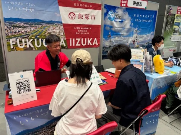 「ふるさと回帰フェア2025」に出展しましたの画像2