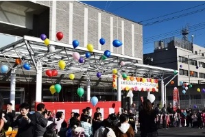 立岩交流センターの画像