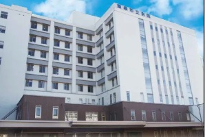  飯塚市立病院の画像