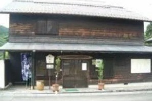 内野宿の街並みの画像