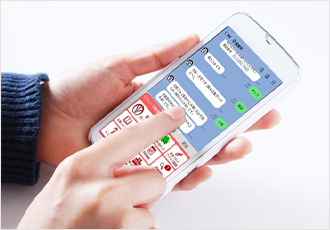 便利なサービス03