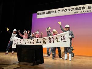 ステージでのパフォーマンス