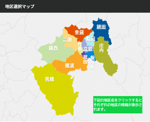 地図選択マップ
