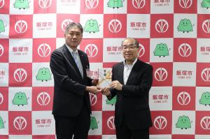 ユニバース情報システム株式会社