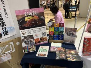 伊丹空の市風景4