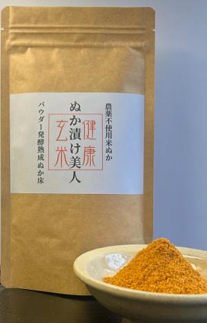 ぬか漬け美人画像1