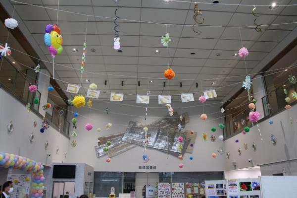 イイヅカコミュニティセンター入口の様子