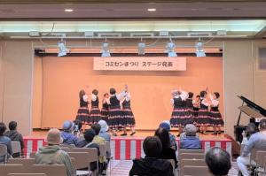 ステージ発表の様子