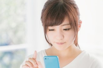 電子申請一覧
