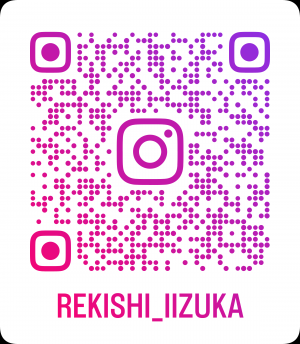 歴史資料館公式インスタグラム
