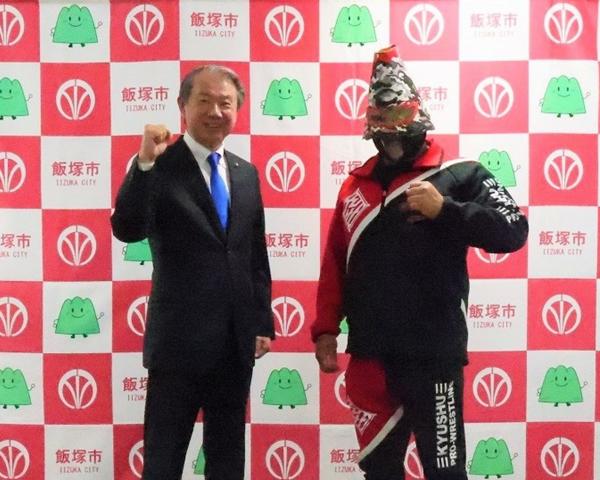 武井市長と阿蘇山選手