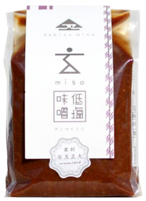 蛭子