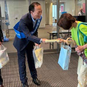飯塚市役所本庁（午後）