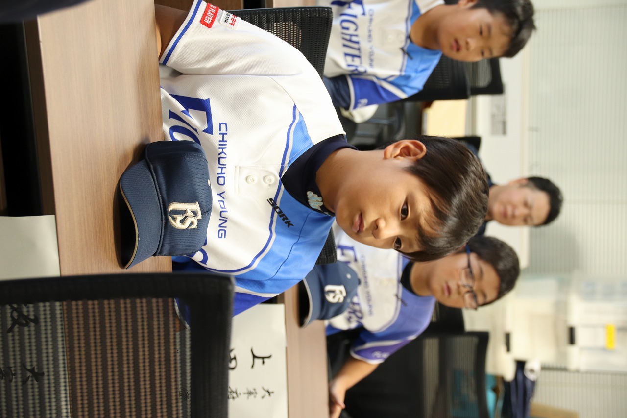 坂田隼太郎選手