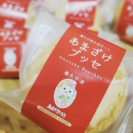倉重酒店写真