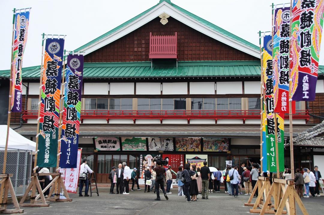 10月24日、再開場を迎えた嘉穂劇場