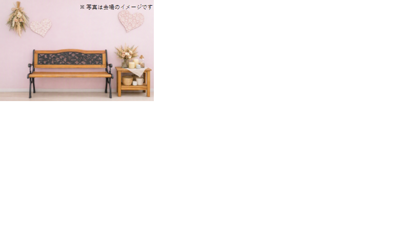 撮影会場のイメージ