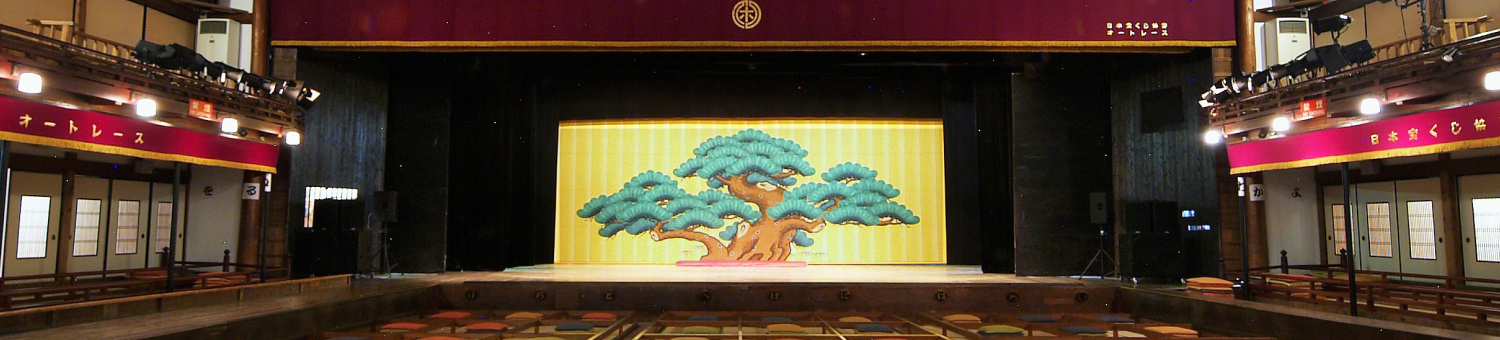 飯塚市歴史資料館のタイトル画像